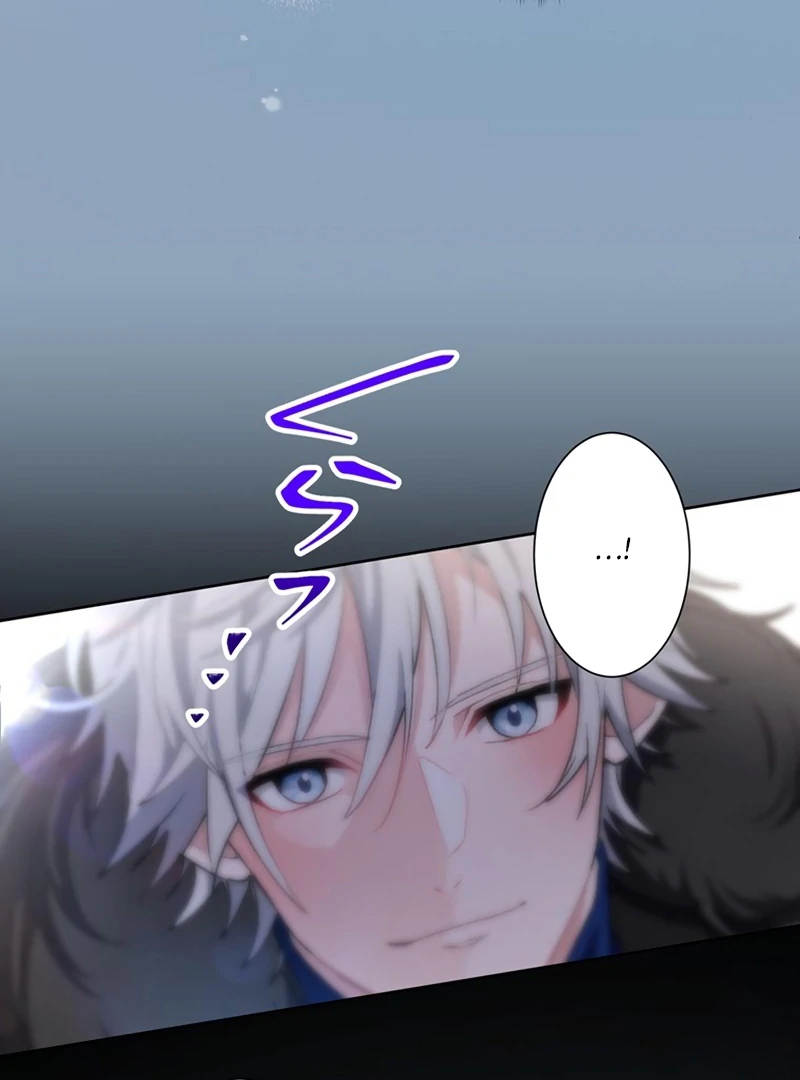 The Obsessed Young Prince Loves the Unlucky Princess Too Much! Chapter 2 - page 132