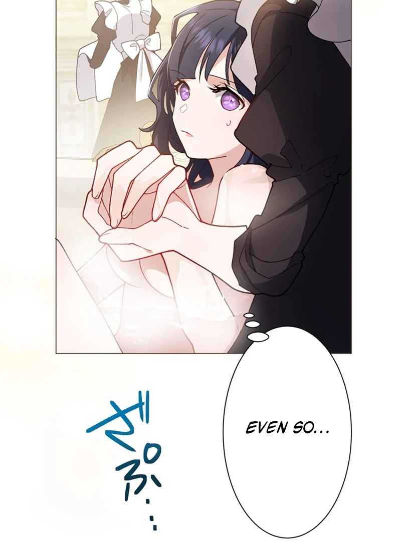 The Obsessed Young Prince Loves the Unlucky Princess Too Much! Chapter 2 - page 42
