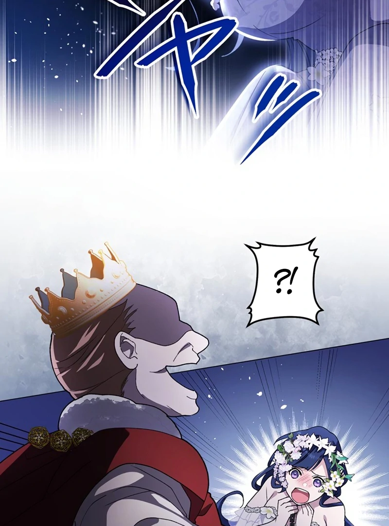 The Obsessed Young Prince Loves the Unlucky Princess Too Much! Chapter 2 - page 53