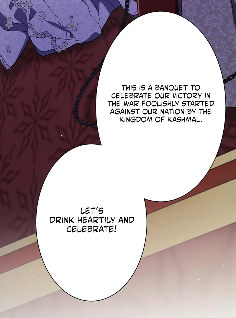 The Obsessed Young Prince Loves the Unlucky Princess Too Much! Chapter 2 - page 73