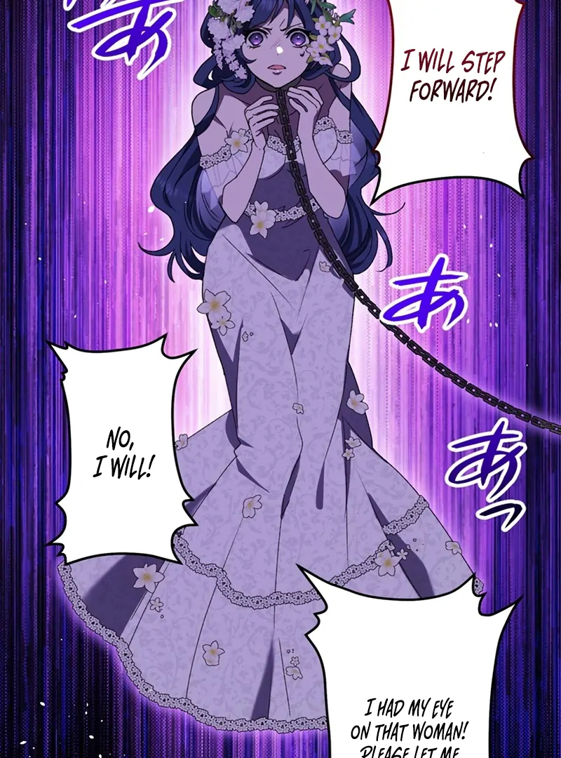 The Obsessed Young Prince Loves the Unlucky Princess Too Much! Chapter 2 - page 86