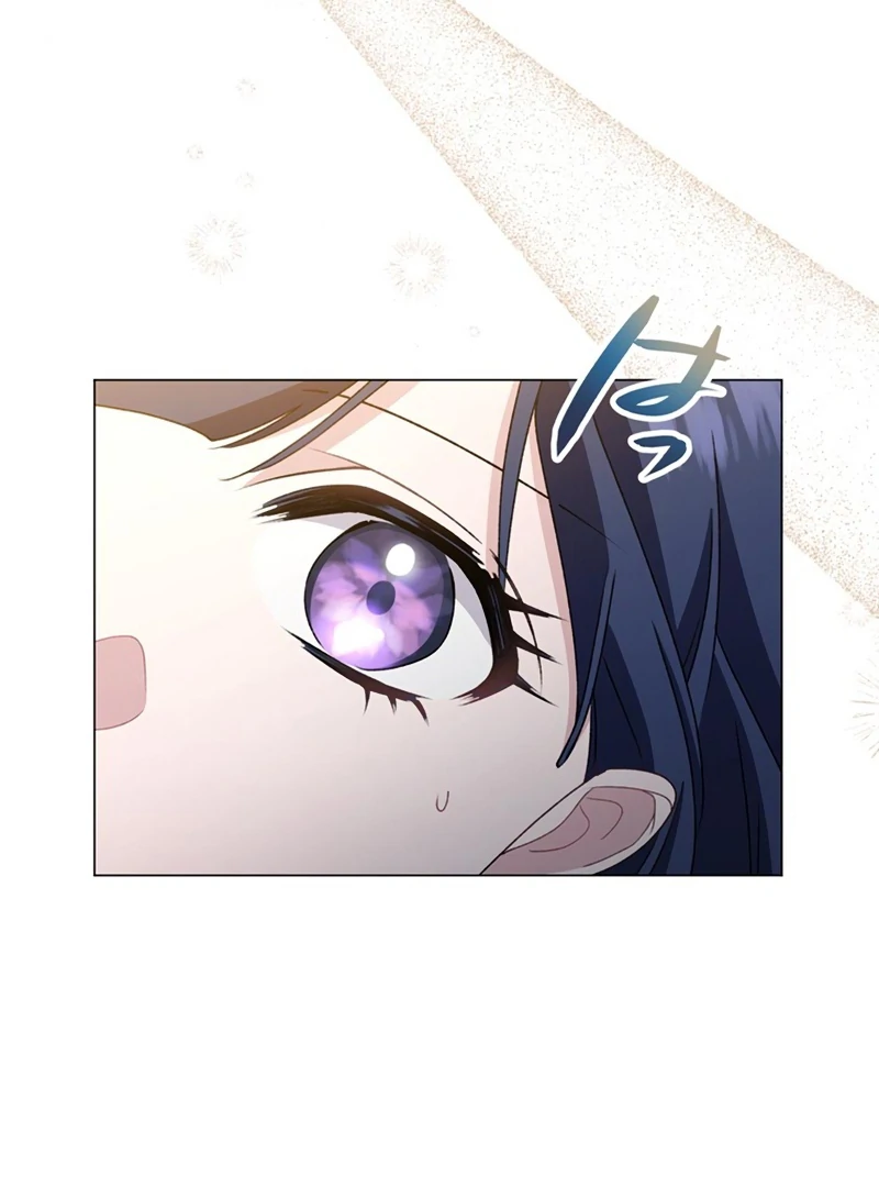 The Obsessed Young Prince Loves the Unlucky Princess Too Much! Chapter 3 - page 14