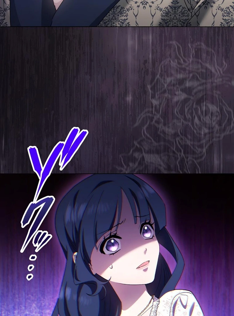 The Obsessed Young Prince Loves the Unlucky Princess Too Much! Chapter 3 - page 75