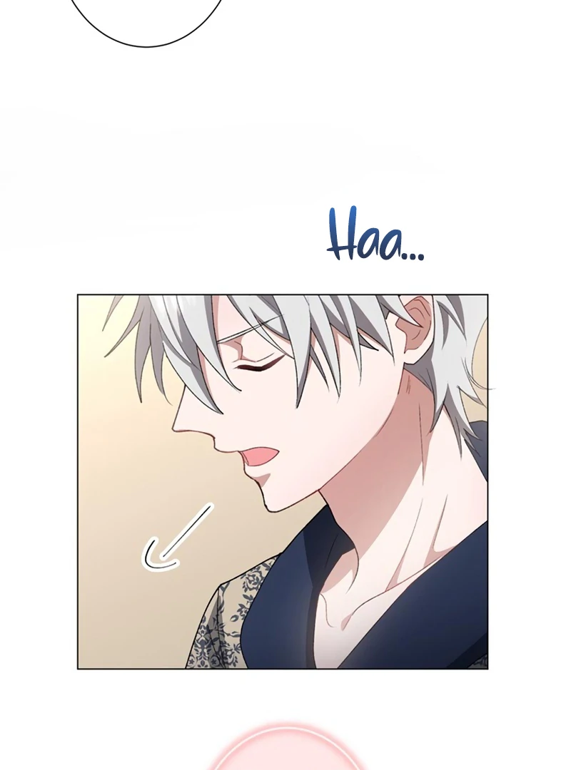 The Obsessed Young Prince Loves the Unlucky Princess Too Much! Chapter 3 - page 77