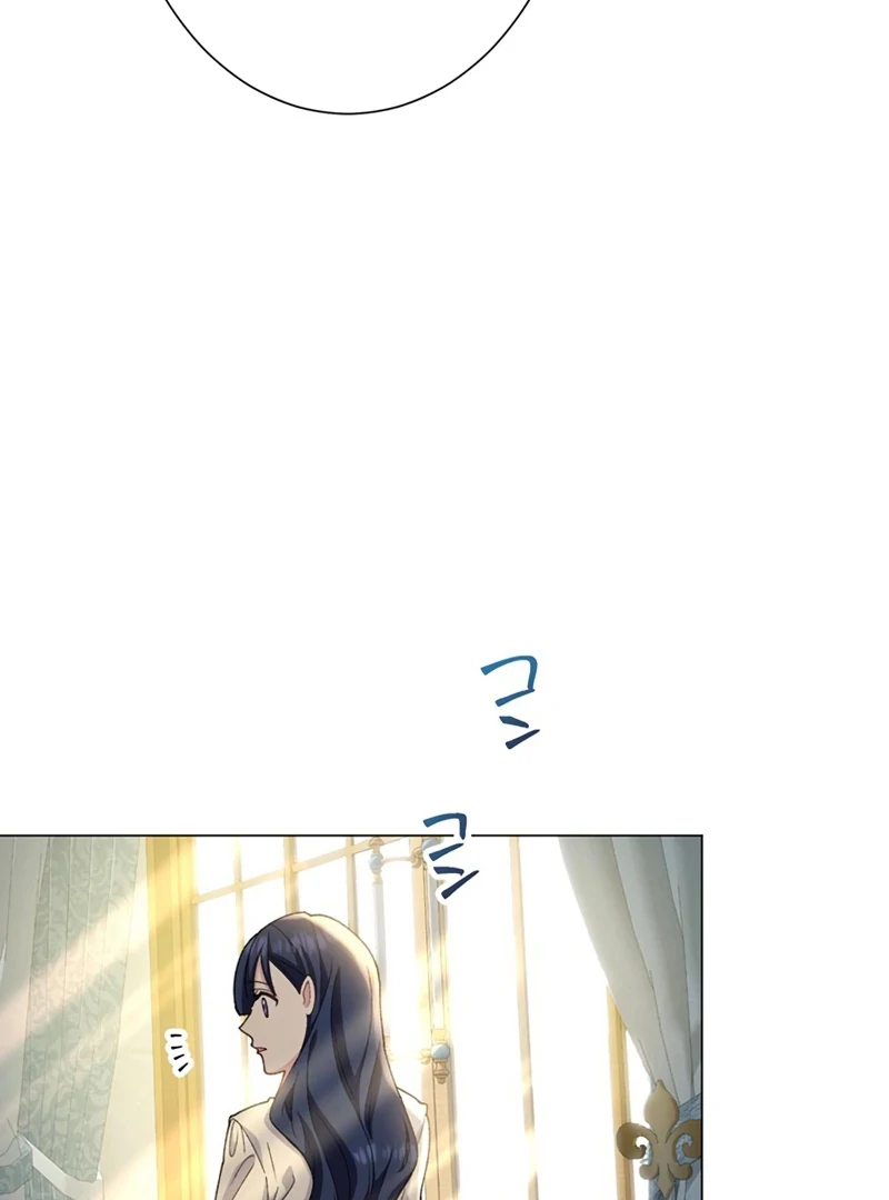 The Obsessed Young Prince Loves the Unlucky Princess Too Much! Chapter 4 - page 109