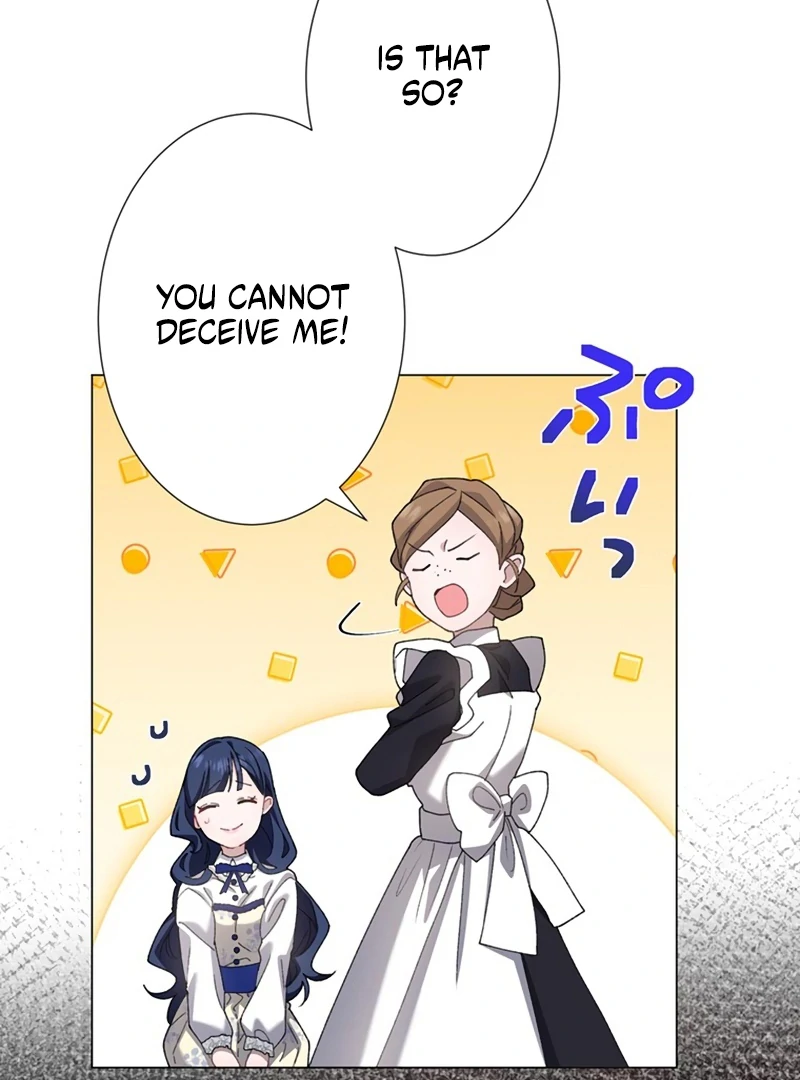 The Obsessed Young Prince Loves the Unlucky Princess Too Much! Chapter 4 - page 135
