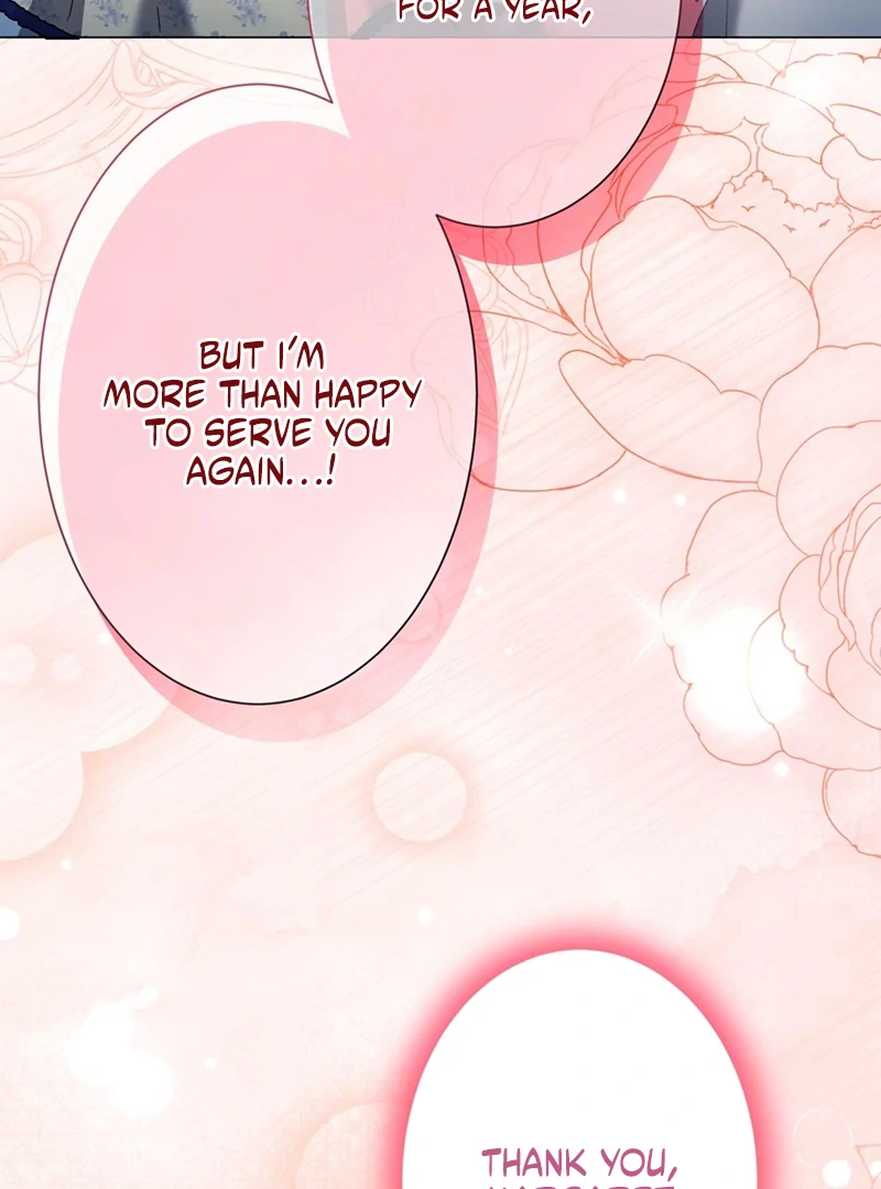 The Obsessed Young Prince Loves the Unlucky Princess Too Much! Chapter 4 - page 21