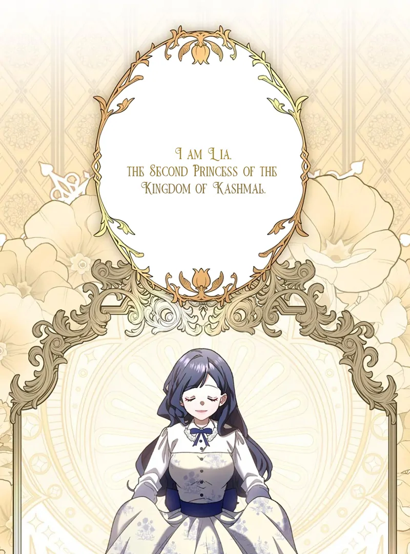 The Obsessed Young Prince Loves the Unlucky Princess Too Much! Chapter 4 - page 61