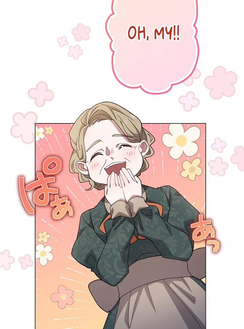 The Obsessed Young Prince Loves the Unlucky Princess Too Much! Chapter 4 - page 65