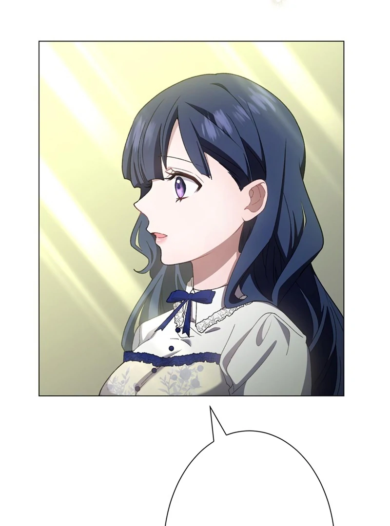 The Obsessed Young Prince Loves the Unlucky Princess Too Much! Chapter 4 - page 84