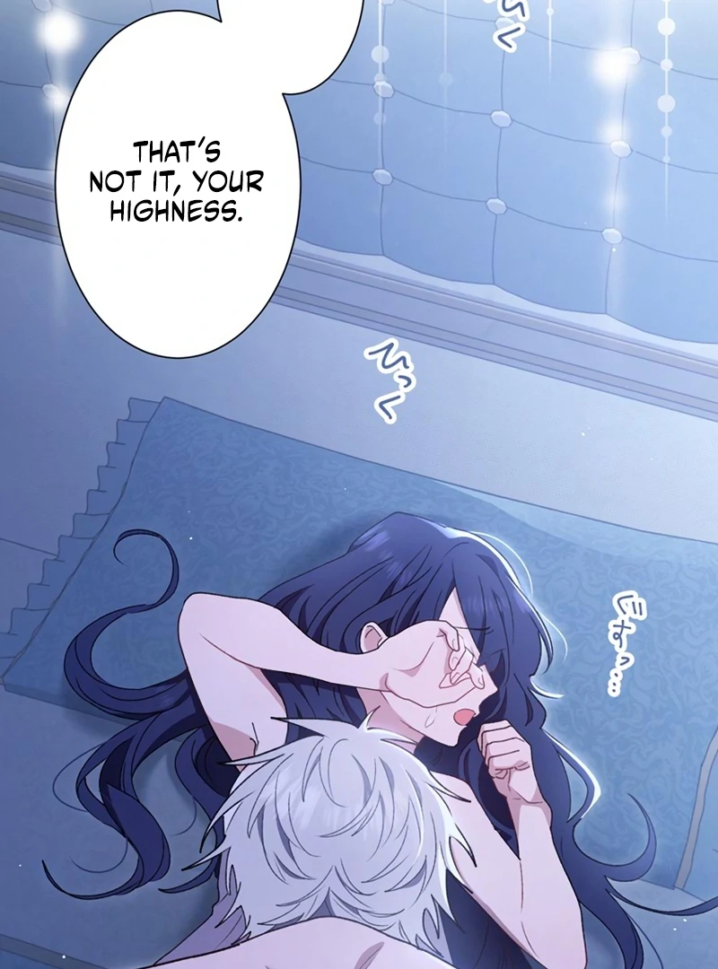 The Obsessed Young Prince Loves the Unlucky Princess Too Much! Chapter 5 - page 107