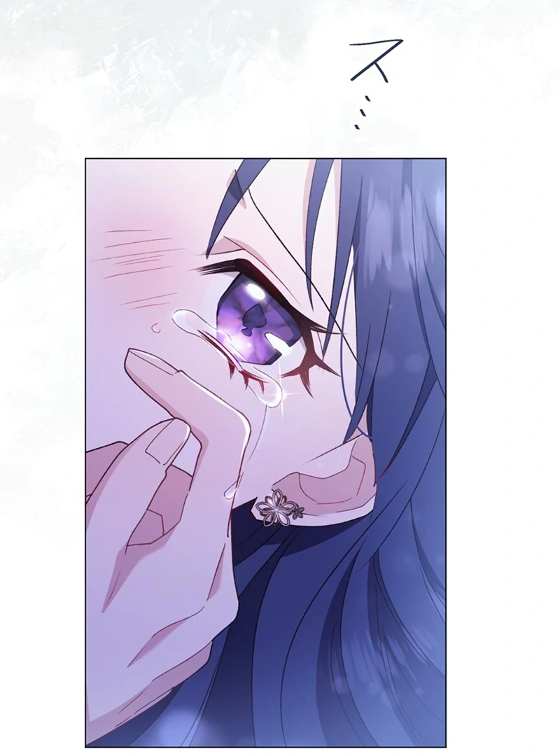 The Obsessed Young Prince Loves the Unlucky Princess Too Much! Chapter 5 - page 109