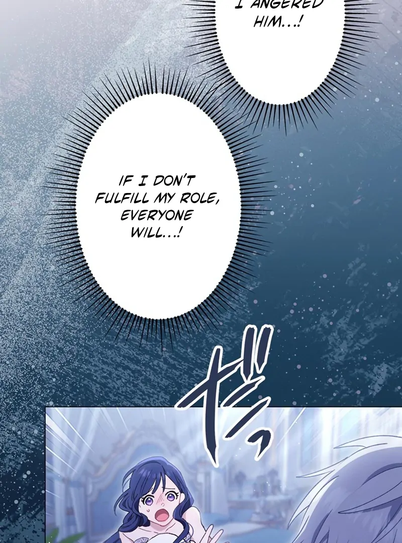 The Obsessed Young Prince Loves the Unlucky Princess Too Much! Chapter 5 - page 114
