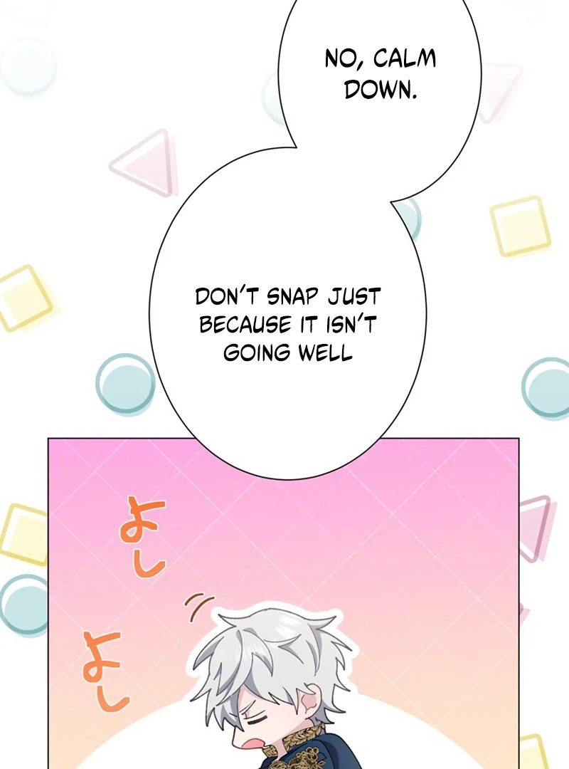 The Obsessed Young Prince Loves the Unlucky Princess Too Much! Chapter 5 - page 128