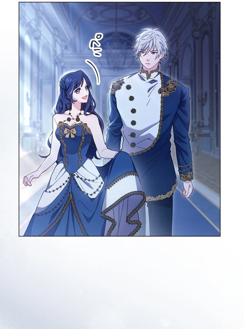 The Obsessed Young Prince Loves the Unlucky Princess Too Much! Chapter 5 - page 25
