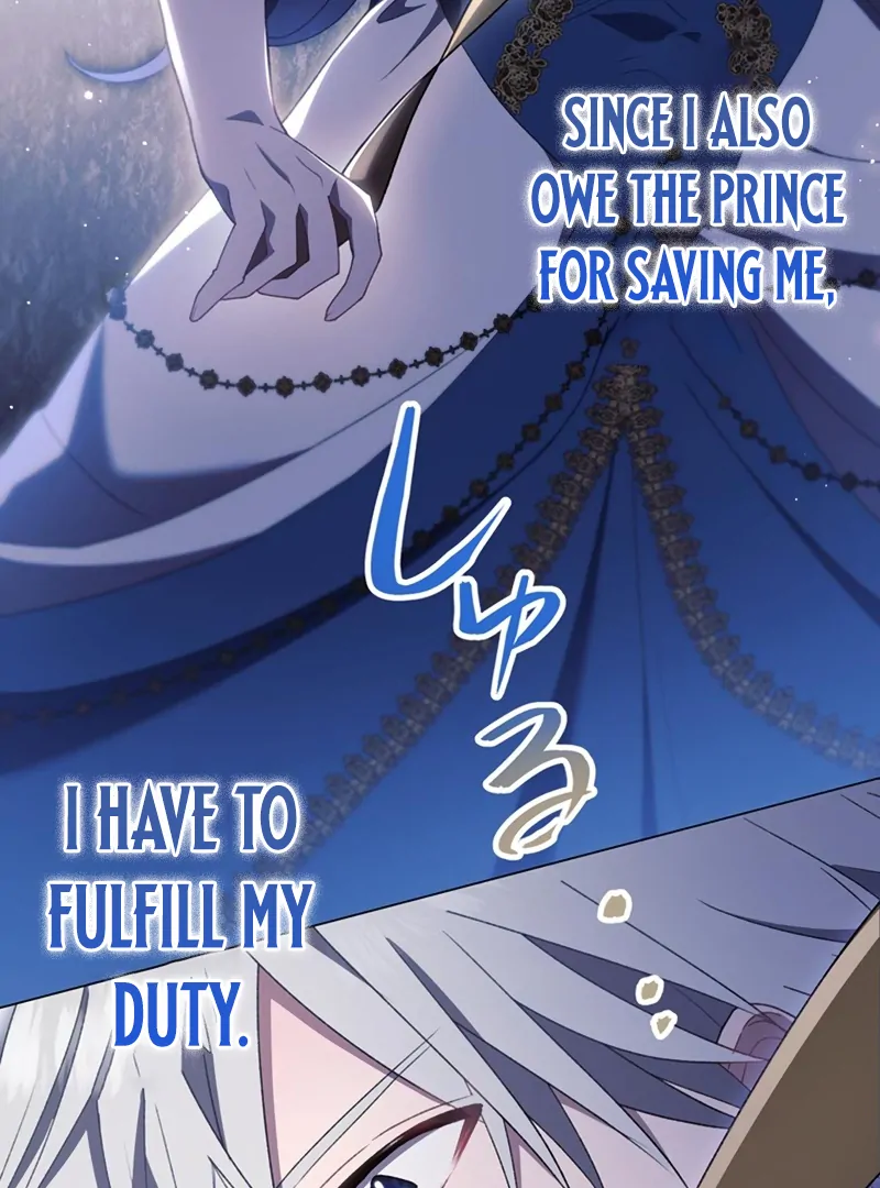 The Obsessed Young Prince Loves the Unlucky Princess Too Much! Chapter 5 - page 42