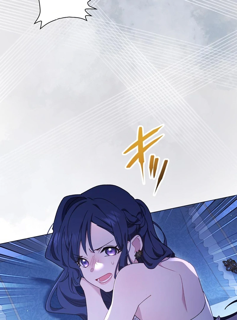 The Obsessed Young Prince Loves the Unlucky Princess Too Much! Chapter 5 - page 63