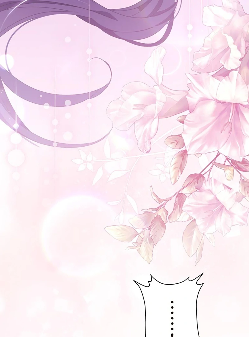 The Obsessed Young Prince Loves the Unlucky Princess Too Much! Chapter 5 - page 71