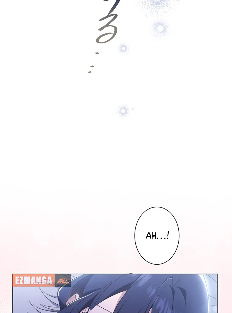 The Obsessed Young Prince Loves the Unlucky Princess Too Much! Chapter 5 - page 77