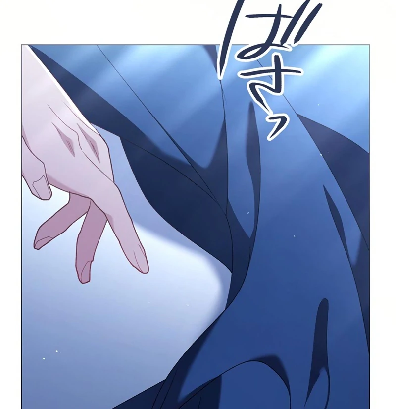 The Obsessed Young Prince Loves the Unlucky Princess Too Much! Chapter 5 - page 90