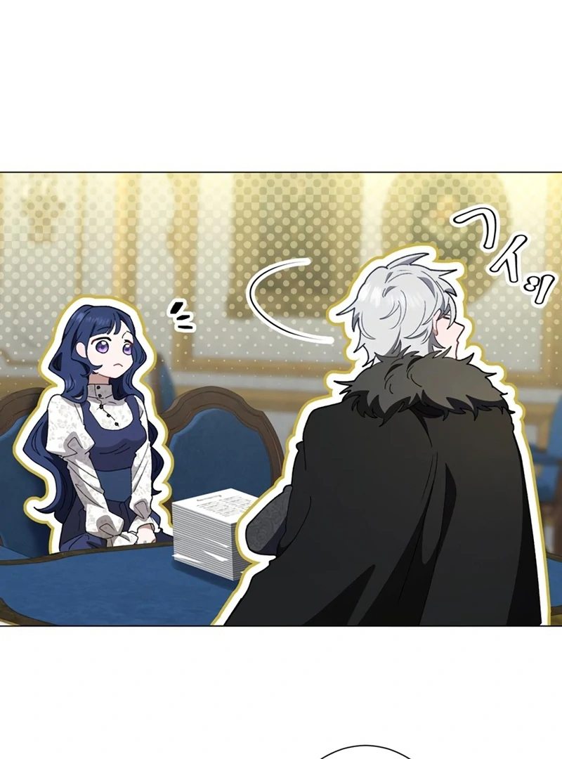 The Obsessed Young Prince Loves the Unlucky Princess Too Much! Chapter 6 - page 99