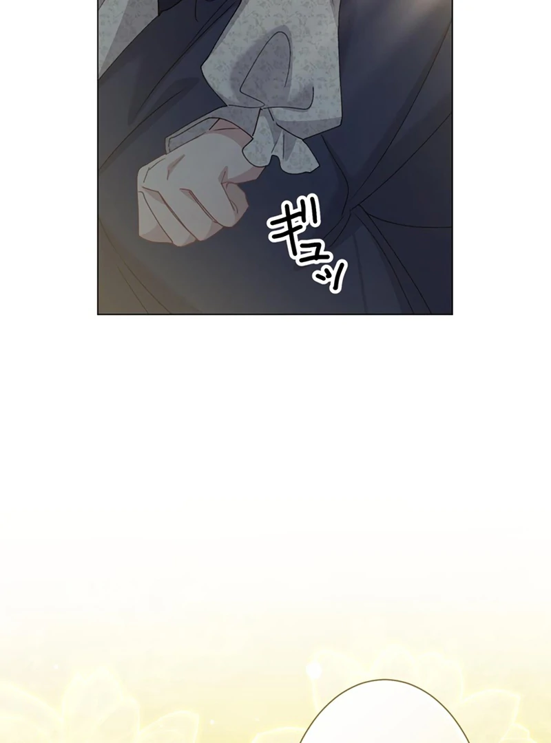 The Obsessed Young Prince Loves the Unlucky Princess Too Much! Chapter 6 - page 125