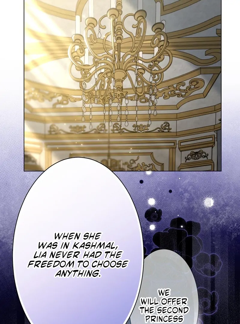 The Obsessed Young Prince Loves the Unlucky Princess Too Much! Chapter 6 - page 19