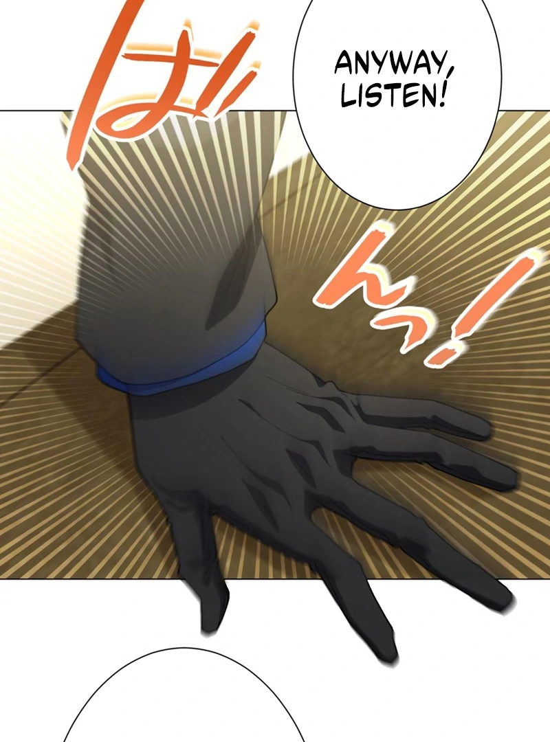 The Obsessed Young Prince Loves the Unlucky Princess Too Much! Chapter 6 - page 32