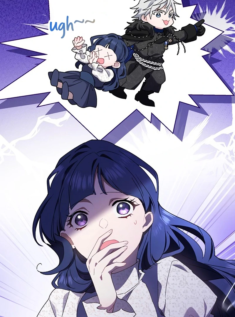 The Obsessed Young Prince Loves the Unlucky Princess Too Much! Chapter 6 - page 79