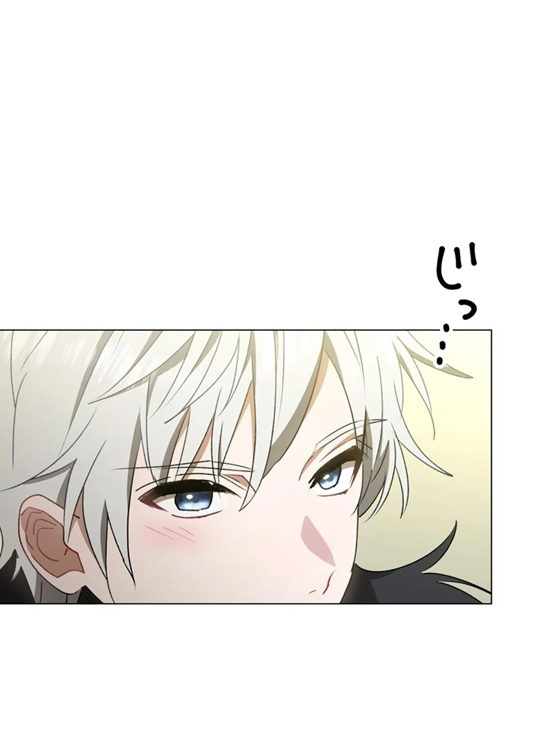 The Obsessed Young Prince Loves the Unlucky Princess Too Much! Chapter 6 - page 98