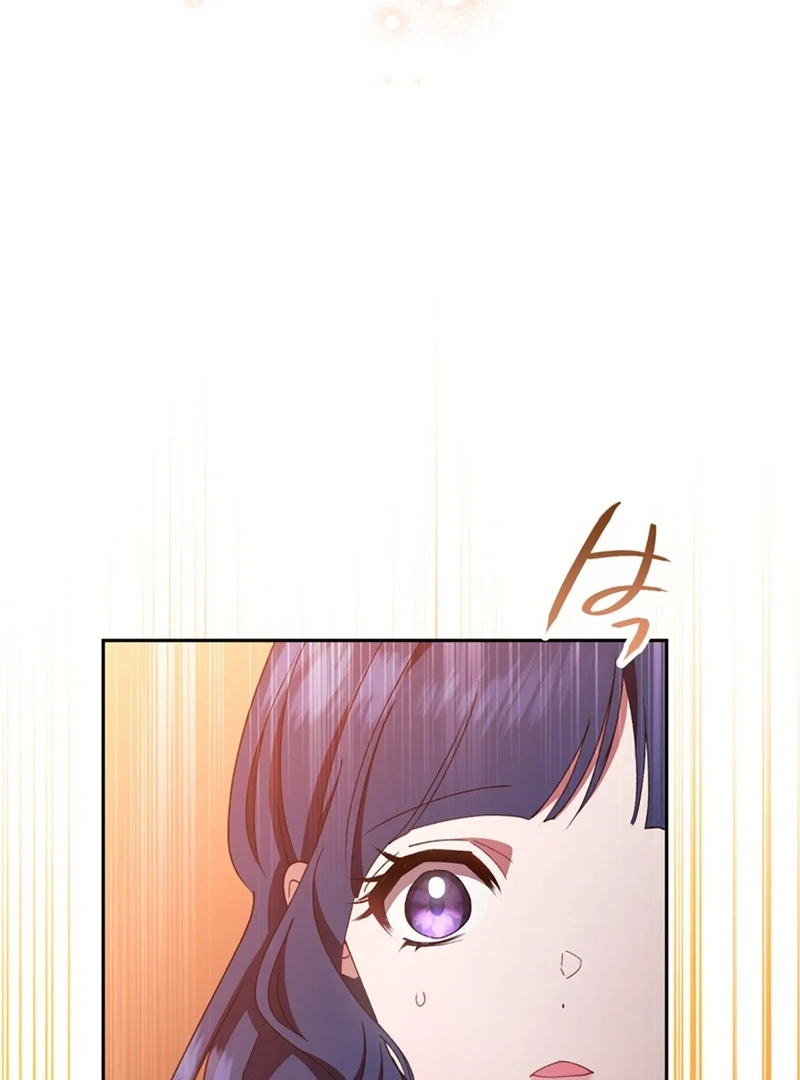 The Obsessed Young Prince Loves the Unlucky Princess Too Much! Chapter 7 - page 122