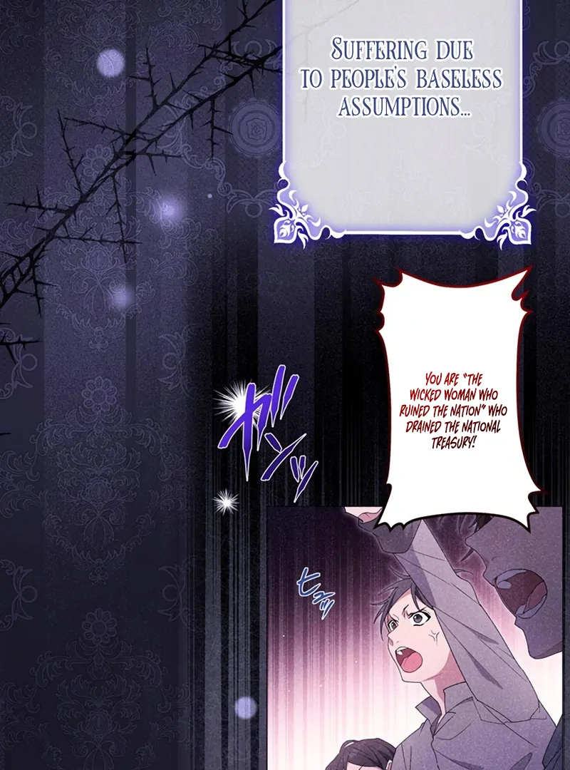 The Obsessed Young Prince Loves the Unlucky Princess Too Much! Chapter 7 - page 132