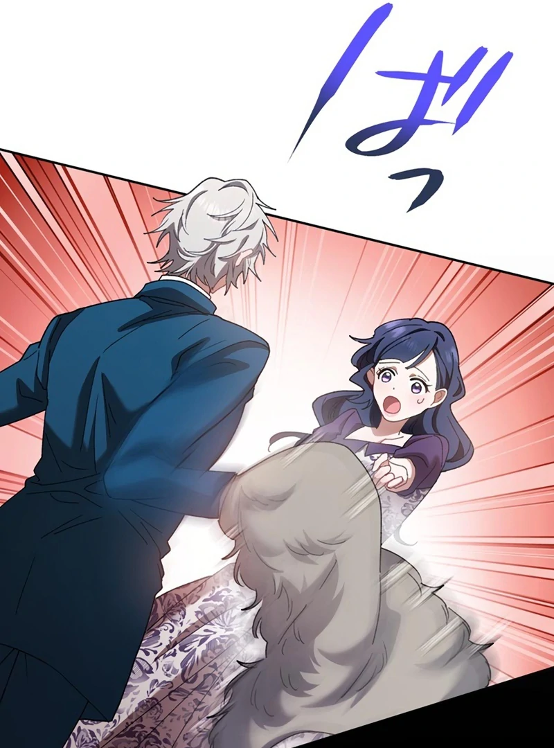 The Obsessed Young Prince Loves the Unlucky Princess Too Much! Chapter 7 - page 150