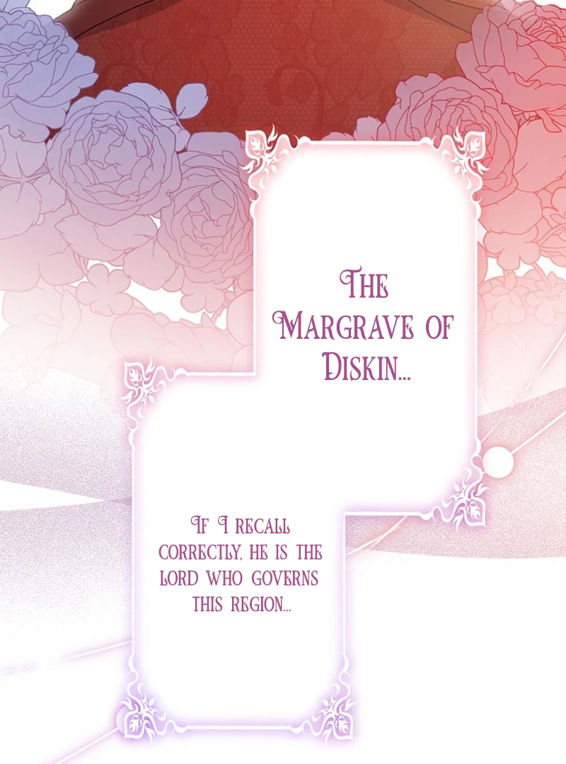 The Obsessed Young Prince Loves the Unlucky Princess Too Much! Chapter 7 - page 17
