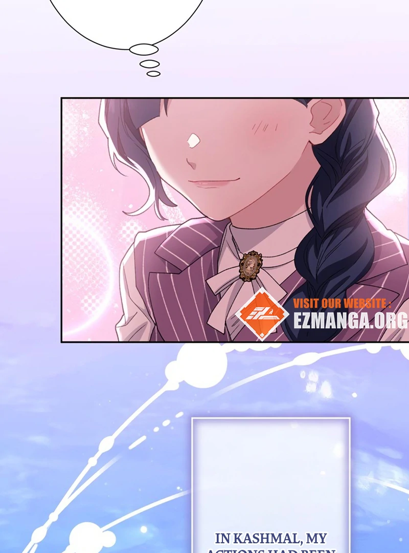 The Obsessed Young Prince Loves the Unlucky Princess Too Much! Chapter 7 - page 20