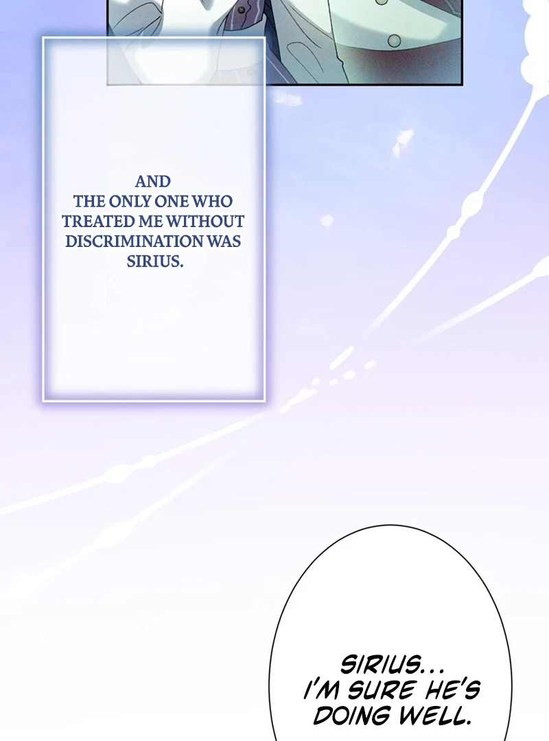 The Obsessed Young Prince Loves the Unlucky Princess Too Much! Chapter 7 - page 22