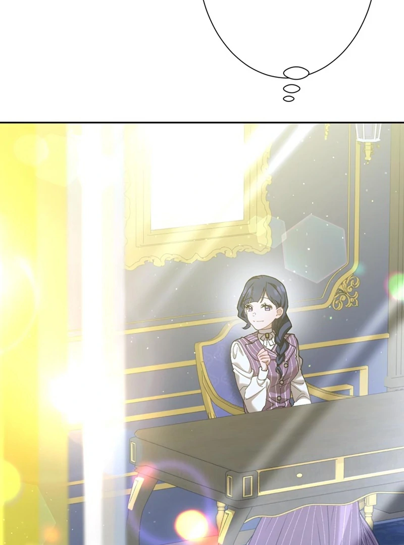 The Obsessed Young Prince Loves the Unlucky Princess Too Much! Chapter 7 - page 23