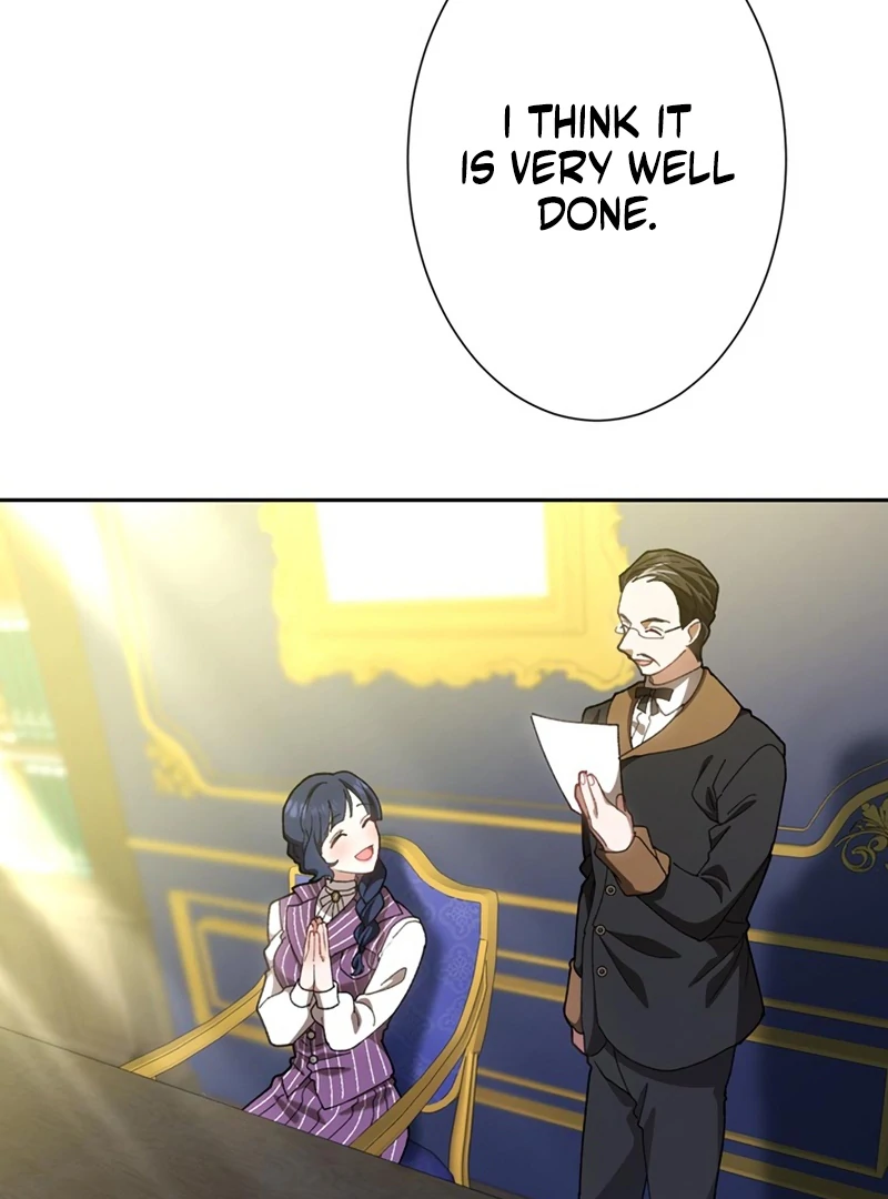 The Obsessed Young Prince Loves the Unlucky Princess Too Much! Chapter 7 - page 3