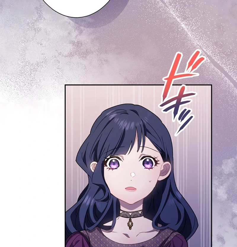 The Obsessed Young Prince Loves the Unlucky Princess Too Much! Chapter 7 - page 66
