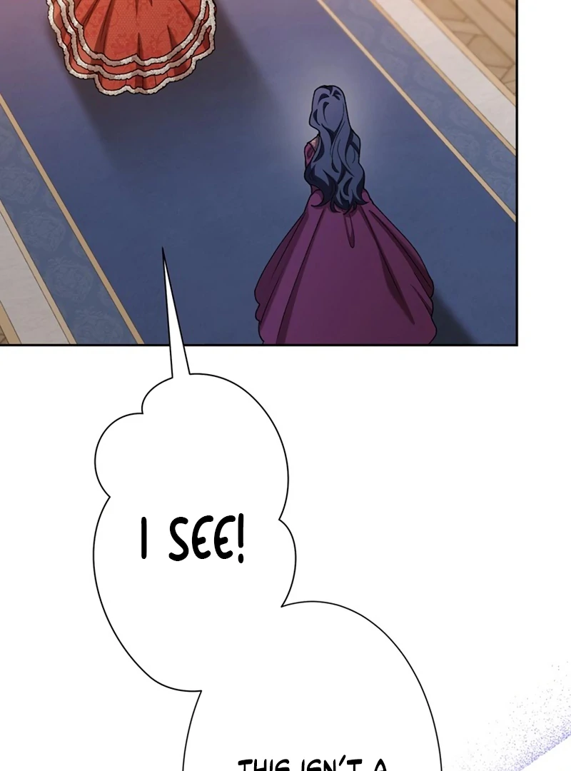 The Obsessed Young Prince Loves the Unlucky Princess Too Much! Chapter 7 - page 69