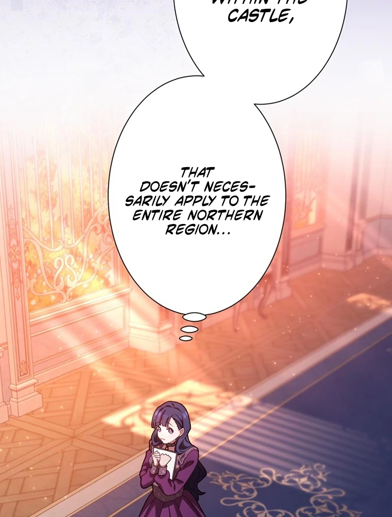 The Obsessed Young Prince Loves the Unlucky Princess Too Much! Chapter 7 - page 76