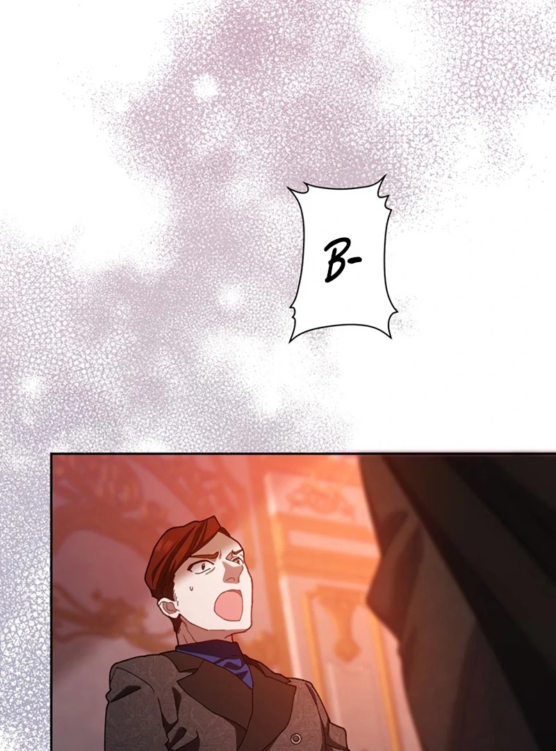 The Obsessed Young Prince Loves the Unlucky Princess Too Much! Chapter 7 - page 81
