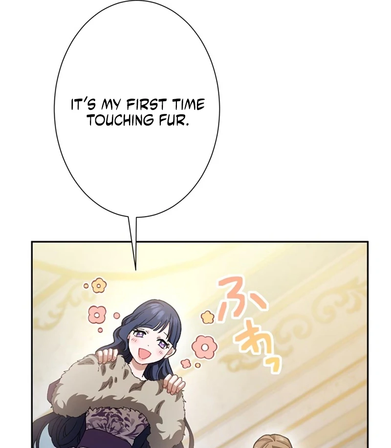 The Obsessed Young Prince Loves the Unlucky Princess Too Much! Chapter 8 - page 9