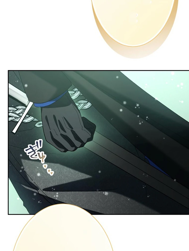 The Obsessed Young Prince Loves the Unlucky Princess Too Much! Chapter 8 - page 111