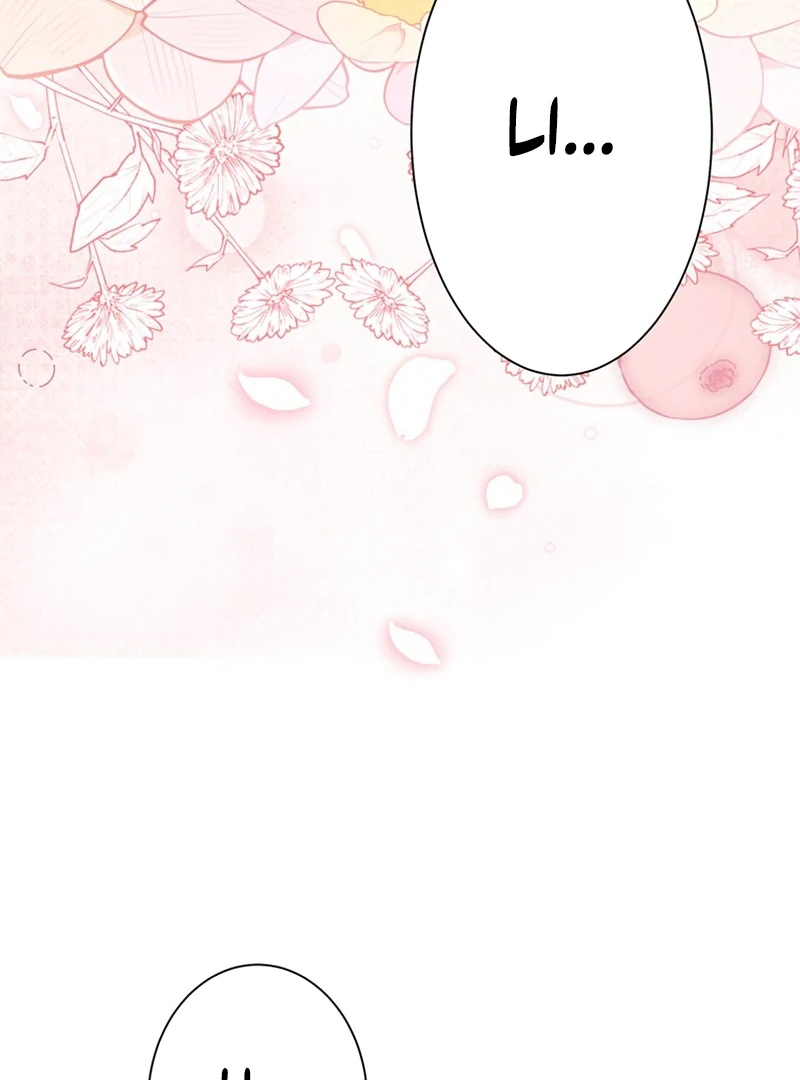The Obsessed Young Prince Loves the Unlucky Princess Too Much! Chapter 8 - page 126