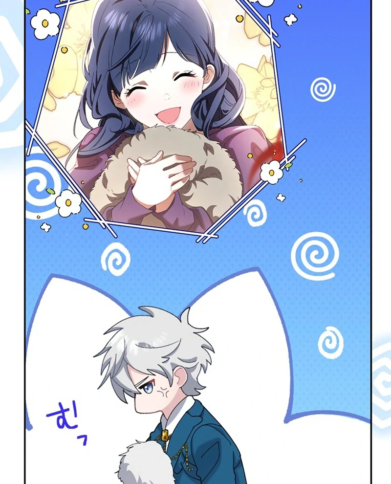 The Obsessed Young Prince Loves the Unlucky Princess Too Much! Chapter 8 - page 67