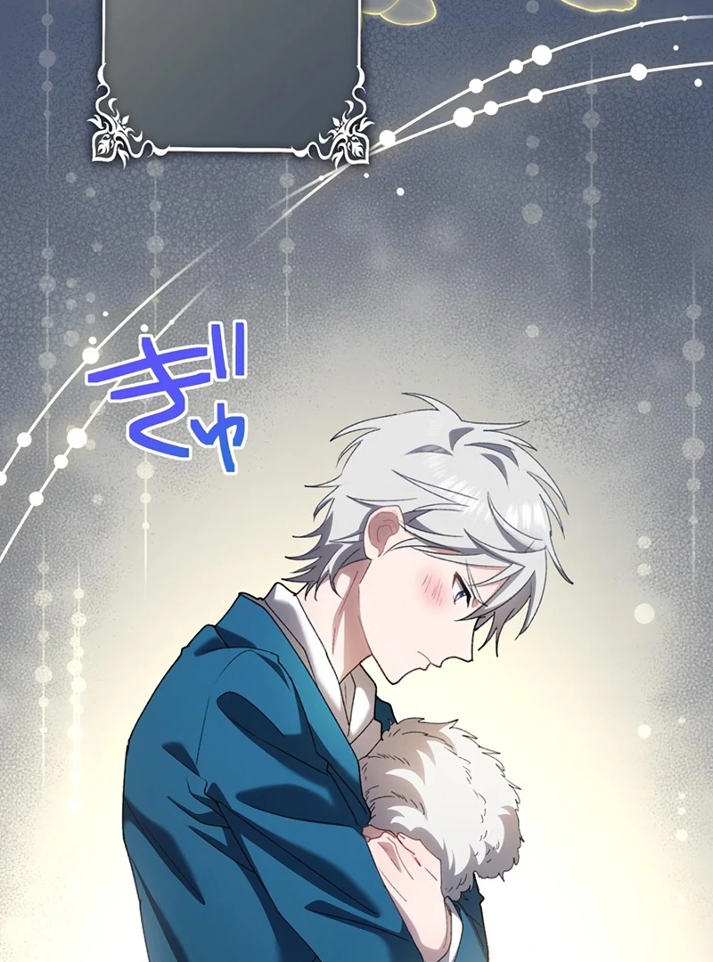 The Obsessed Young Prince Loves the Unlucky Princess Too Much! Chapter 8 - page 72
