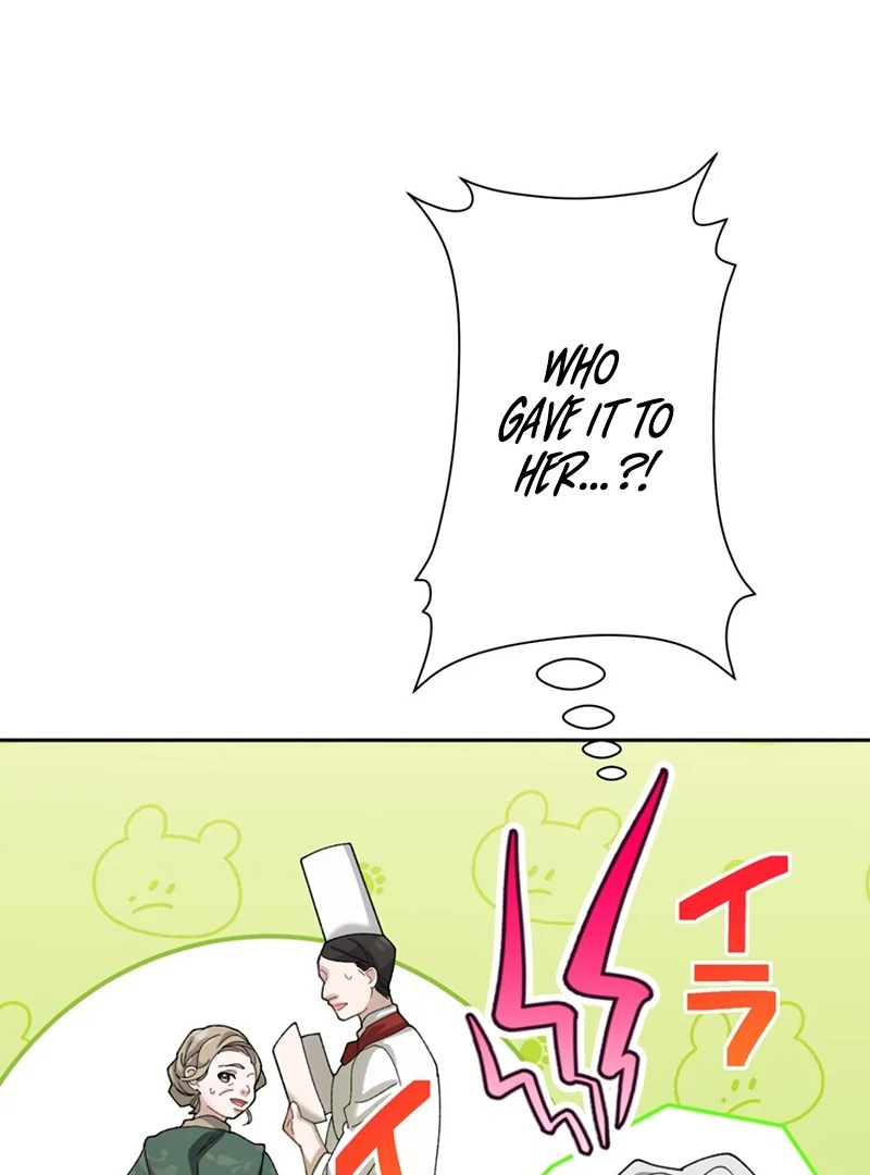 The Obsessed Young Prince Loves the Unlucky Princess Too Much! Chapter 8 - page 77
