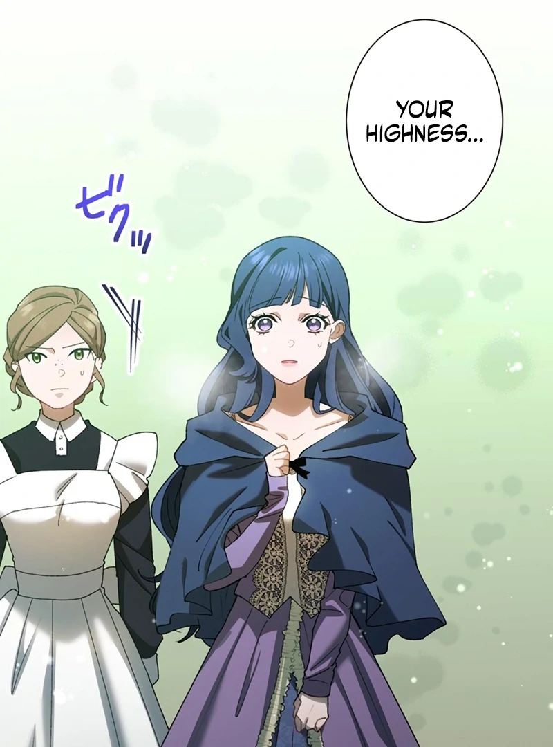 The Obsessed Young Prince Loves the Unlucky Princess Too Much! Chapter 8 - page 89