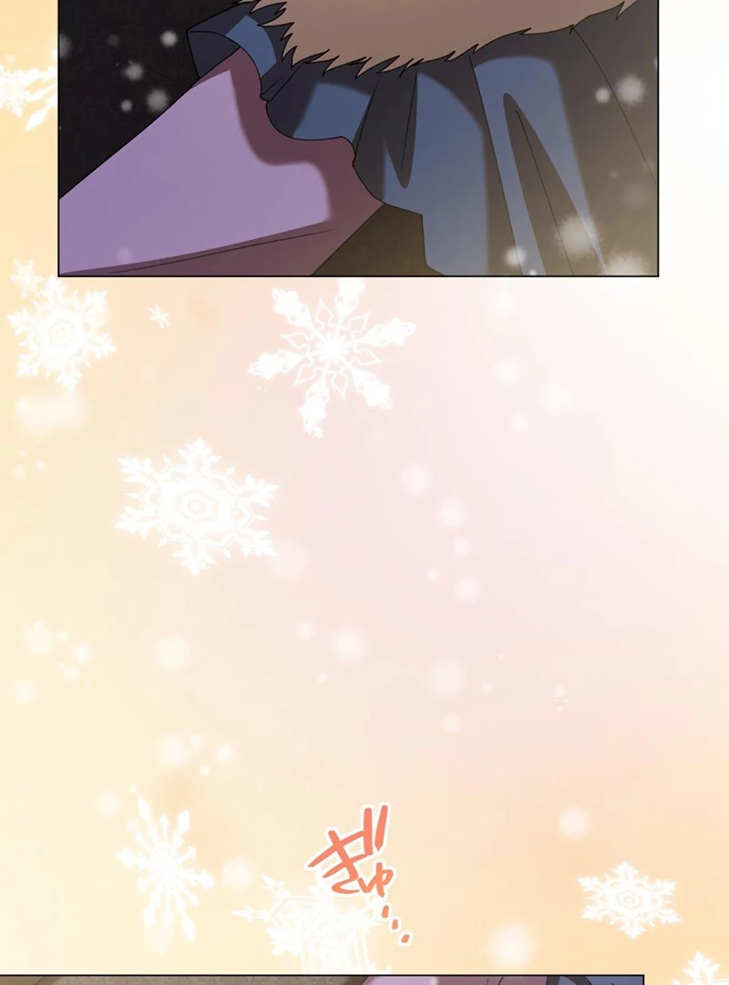 The Obsessed Young Prince Loves the Unlucky Princess Too Much! Chapter 9 - page 111